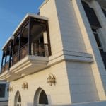 Al Ajmi Marble Project - Villa in Muscat