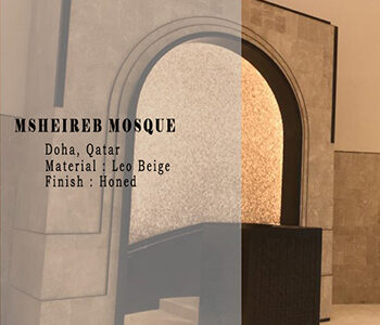 Leo-Beige-Msheireb-Mosque