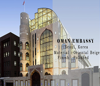 Oman-Embassy-and-Ambassador-Residence---Seoul